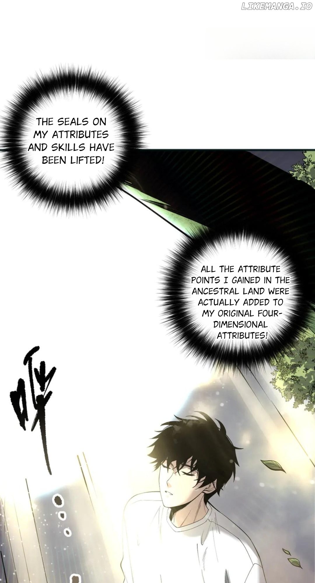 Catastrophic Necromancer Chapter 195 - page 7